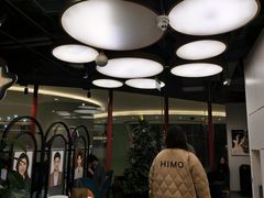 -海马体照相馆(北京apm店)
