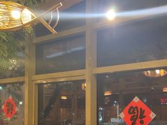 -九田家黑牛烤肉料理(珠江摩尔店)