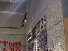 -楠火锅(葫芦岛飞天广场店)
