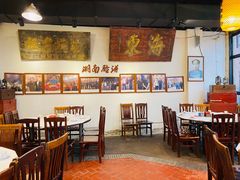 -湘江大码头·龙虾馆(渔人码头一店)