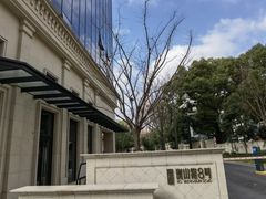 -HUATA 'Holiday Plan 花榻