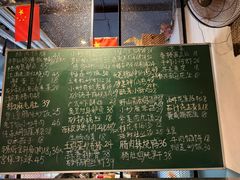 -菜先生私厨(安喜门店)