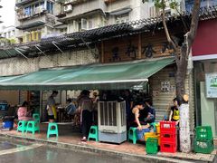 -黑竹香鸡(营和巷店)
