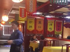 -大海碗·炸酱面·烤鸭·京菜(天坛店)