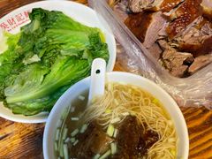 -吴财记面家(大同路店)