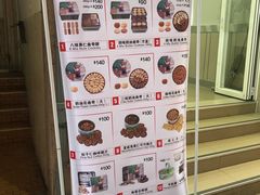 -珍妮曲奇聪明小熊(上环店)