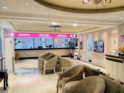 -北京俪婴妇产医院(朝阳大悦城店)