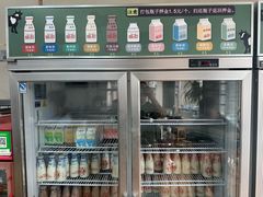 -百富露(跃龙北路店)