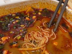 -魏家凉皮(博水商务大厦店)