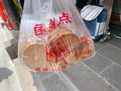 -宫廷糕点铺