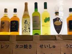 -鳗鱼家·深夜食堂(军博店)
