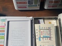 -良友书坊(安徽路店)