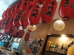 -千代武日本料理(开发区店)