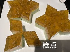 -臻萃轩中餐厅(国家会展中心店)