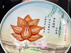 -北平食府·北京烤鸭(北京西站六里桥店)