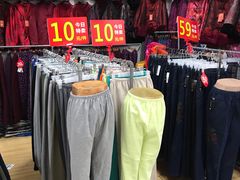-物美超市(三里河店)