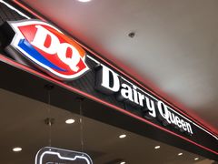-DQ·蛋糕·冰淇淋(万象城店)