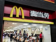 门面-麦当劳(北京南站店)
