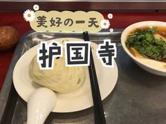 -护国寺小吃(新街口店)