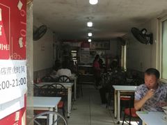 门面-鑫明明拉面(宁化路店)