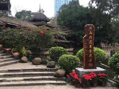 -广西壮族自治区博物馆