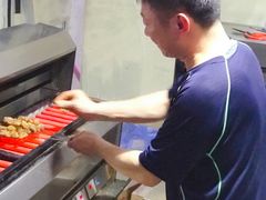 -岳文生烧烤