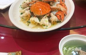 Steamed Red Crab with Vermicelli