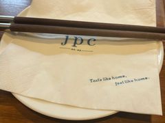 餐具摆设-集品堂·JPC餐厅(青年大街市府店)