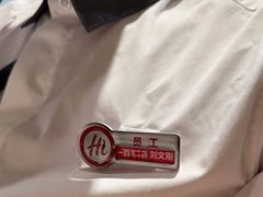 -海底捞火锅(宇飞大厦店)