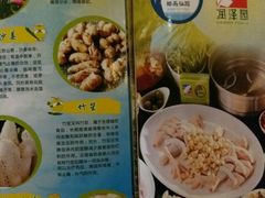-润泽园椰子鸡(汇一城店)