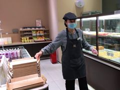 -奈雪的茶(时代天街店)