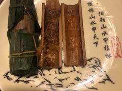 竹筒饭-老街坊餐吧