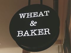 -WHEAT&BAKER-麥(凯德来福士店)