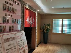 -善水温泉·汗蒸·SPA·生活会馆(桑田路店)