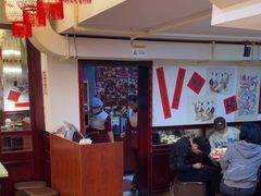 -鸿姐老火锅(静安店)