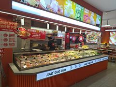 -椒锅锅·麻辣香锅(宝地广场城市集市店)