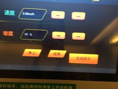 -三谷里·生态水疗空间(五一店)