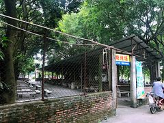 -碧江民乐公园