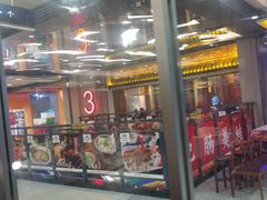 -金时代顺风大酒店(临港百联店)