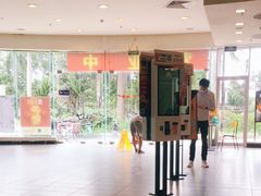 -麦当劳(北亭广场分店)