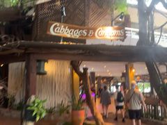 -卷心菜和避孕套餐厅(Pattaya)