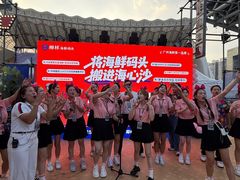 -海心沙亚运公园