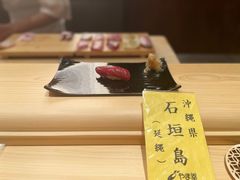 -晴空·日本料理(万象城店)