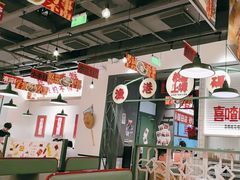 -恭喜上堓砂锅焗·海鲜大排档(闵行龙湖店)