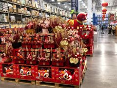 -麦德龙(浦东店)