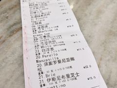 -Alimentari Grande(东湖路店)