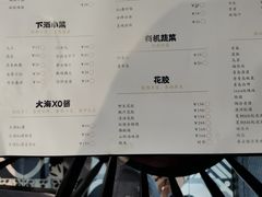 -三妹小龙虾·黄油蟹(华侨城总店)