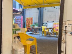 -鸿顺老铁锅美蛙鱼府(解放碑店)