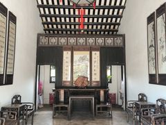 -东莞市可园博物馆