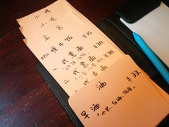-丰一(武昌店)